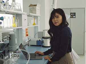 Ashwagandha (KSM-66®)